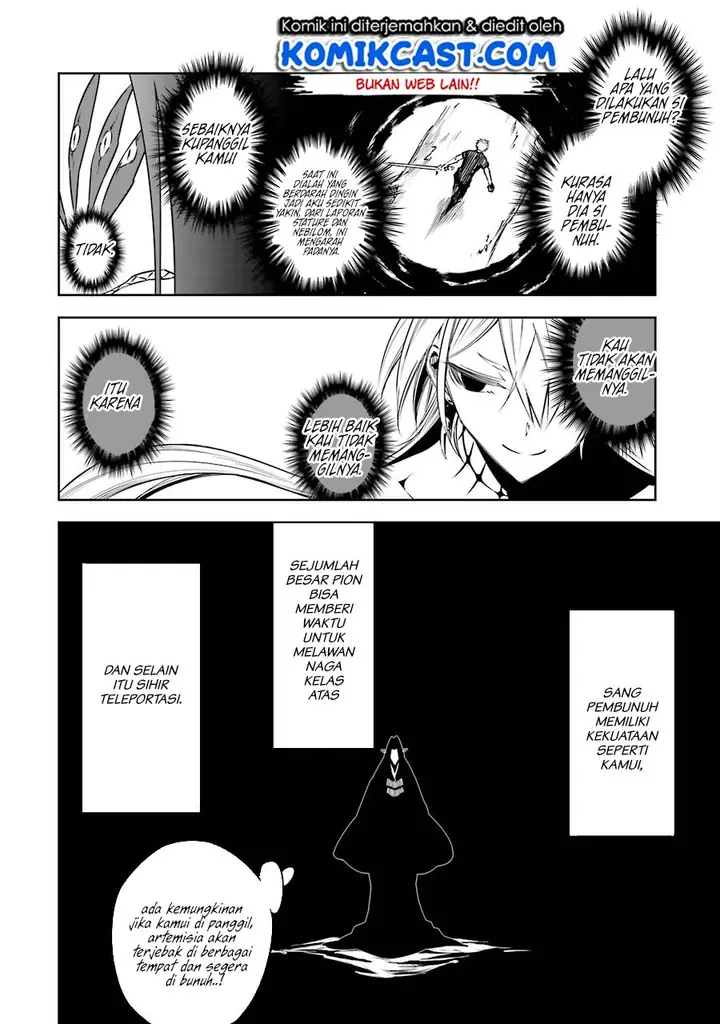 image-komik-ragna-crimson-chapter-34-11/41