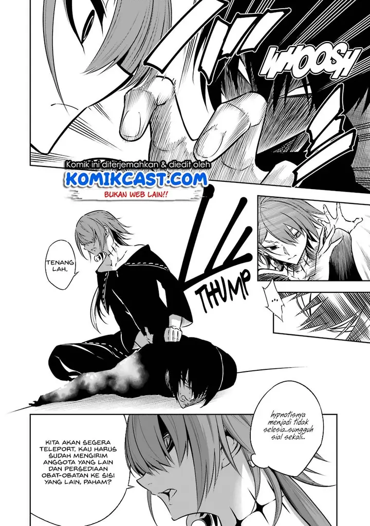 image-komik-ragna-crimson-chapter-34-26/41