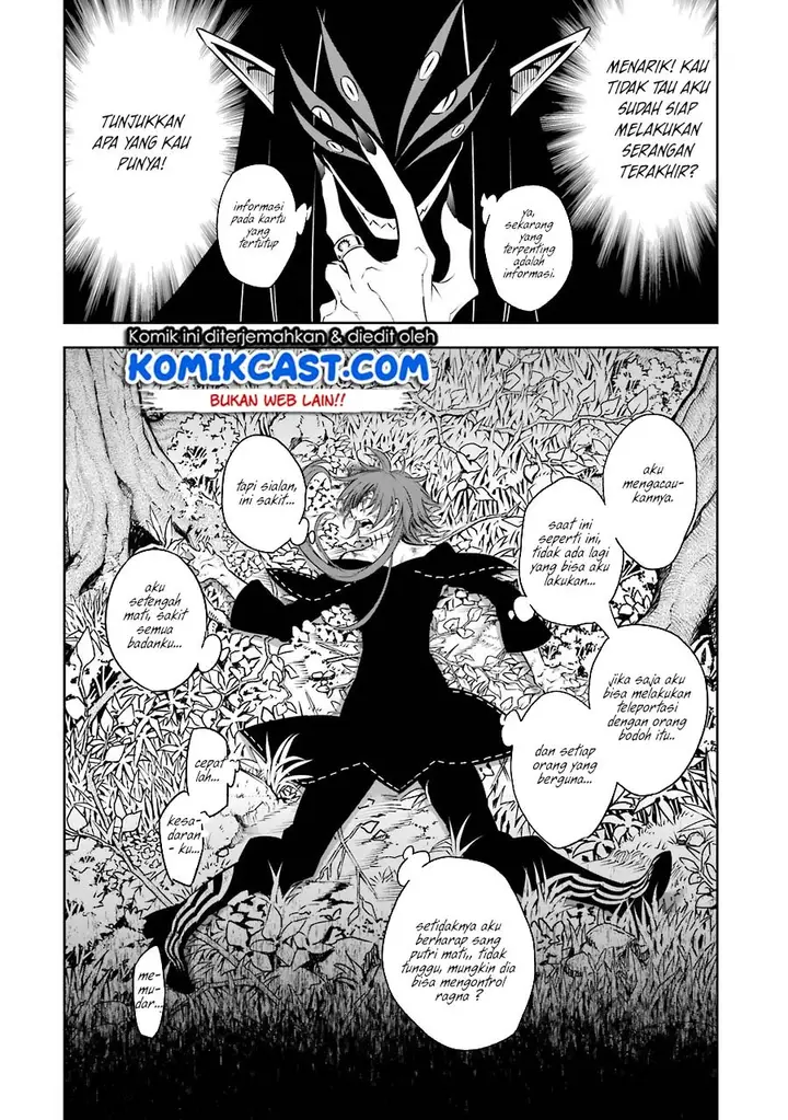 image-komik-ragna-crimson-chapter-34-40/41