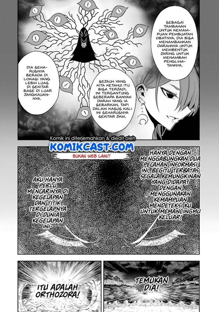 image-komik-ragna-crimson-chapter-35-12/24