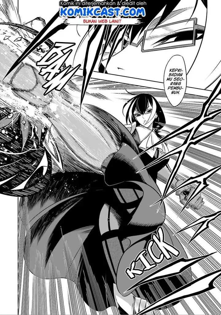 image-komik-ragna-crimson-chapter-35-23/24