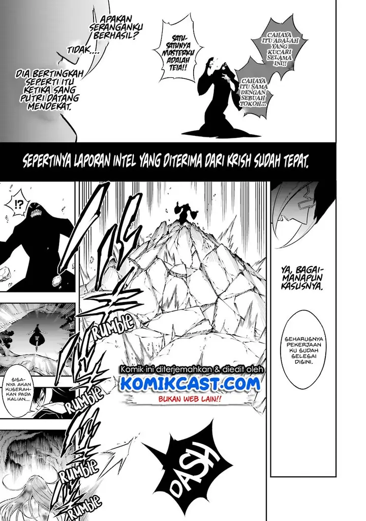 image-komik-ragna-crimson-chapter-36-5/38