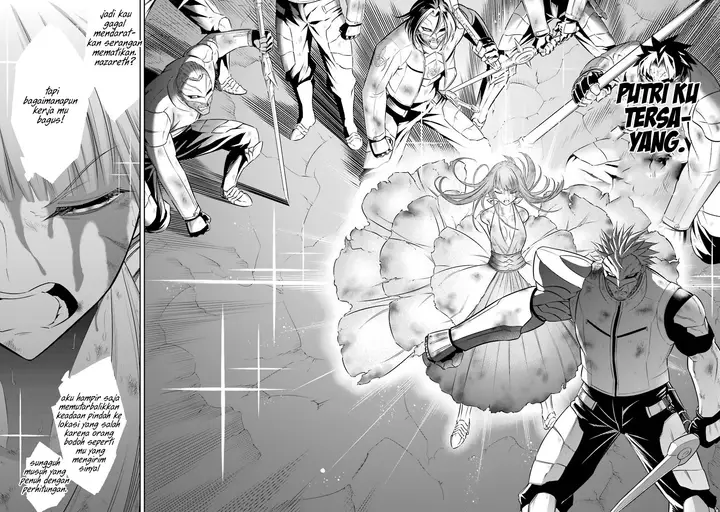 image-komik-ragna-crimson-chapter-36-6/38
