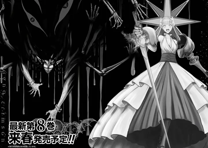 image-komik-ragna-crimson-chapter-36-36/38