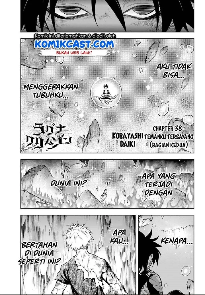 image-komik-ragna-crimson-chapter-38-0/19