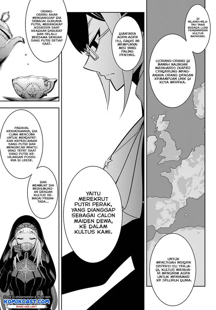 image-komik-ragna-crimson-chapter-42-12/25