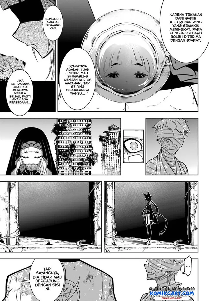 image-komik-ragna-crimson-chapter-42-16/25