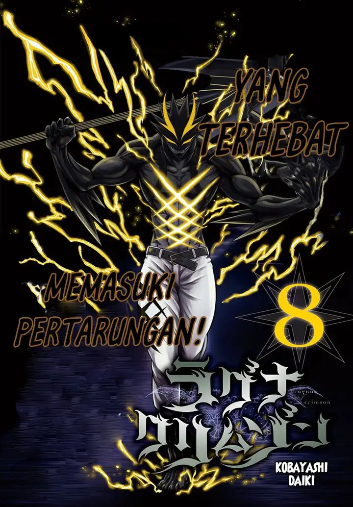 image-komik-ragna-crimson-chapter-43-2/30