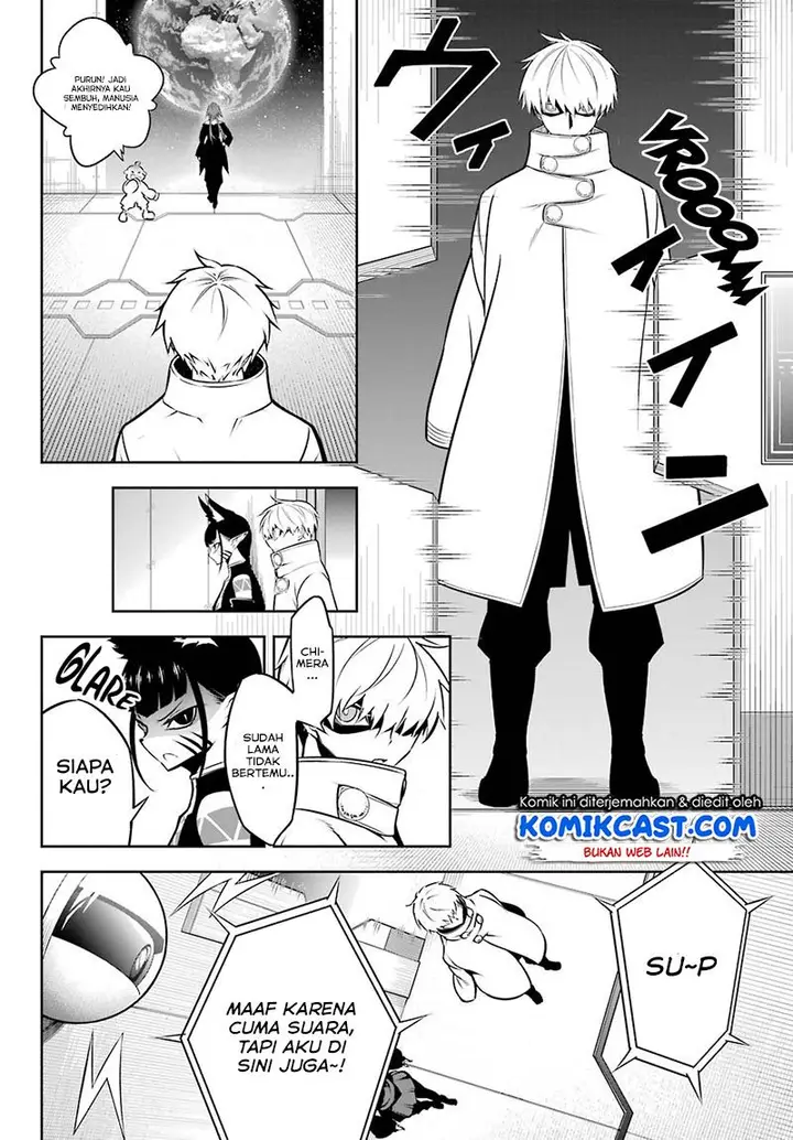 image-komik-ragna-crimson-chapter-43-6/30