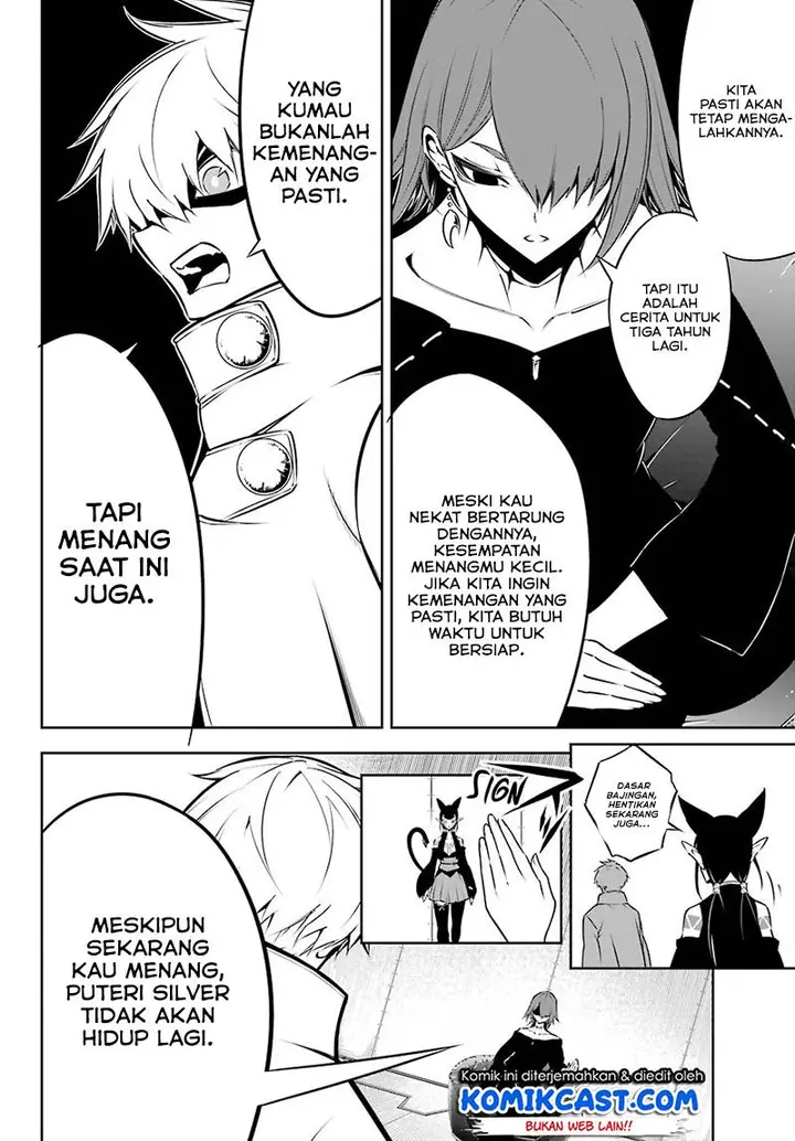image-komik-ragna-crimson-chapter-43-10/30