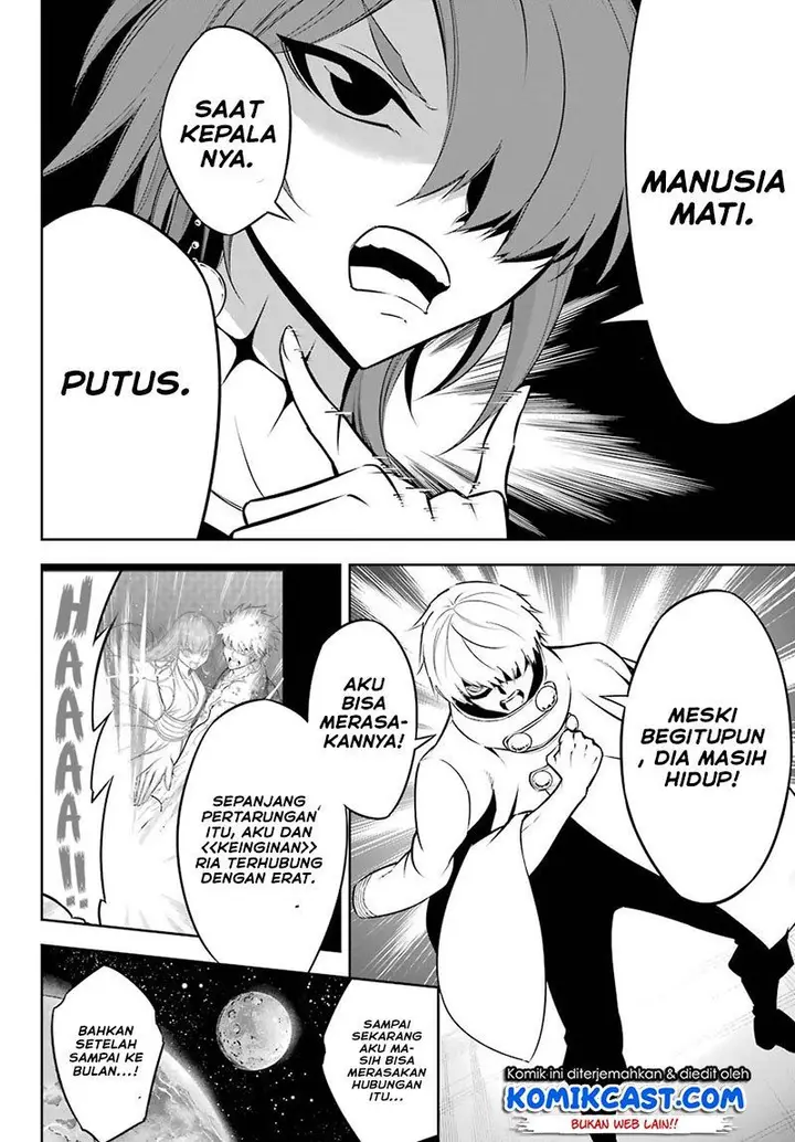 image-komik-ragna-crimson-chapter-43-12/30