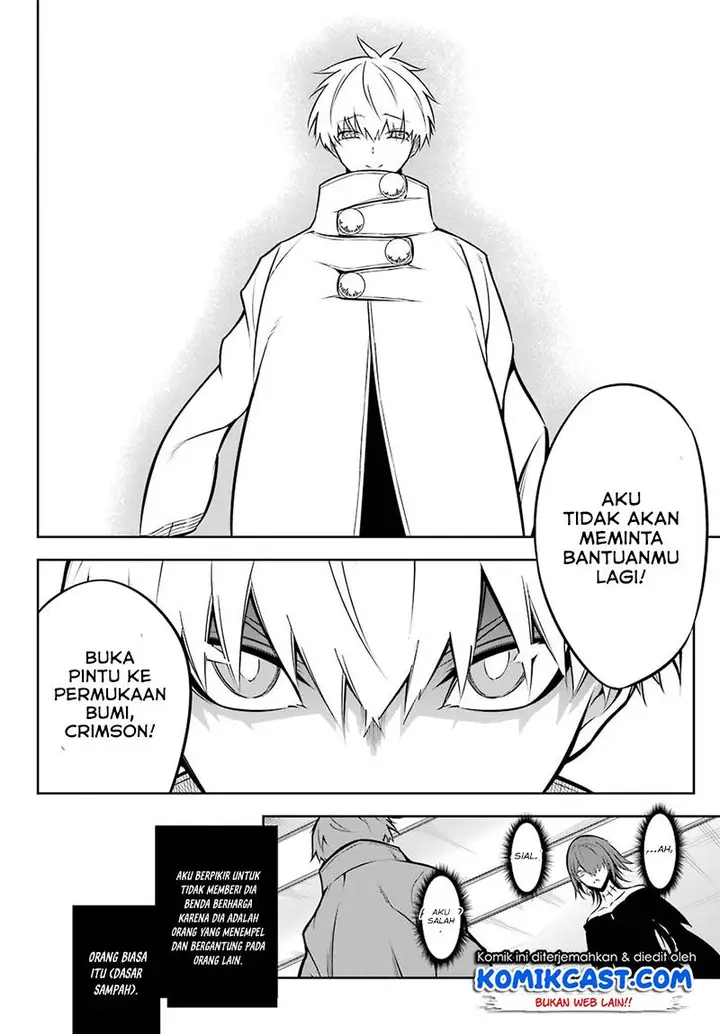 image-komik-ragna-crimson-chapter-43-23/30