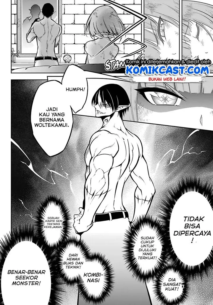 image-komik-ragna-crimson-chapter-44-22/29