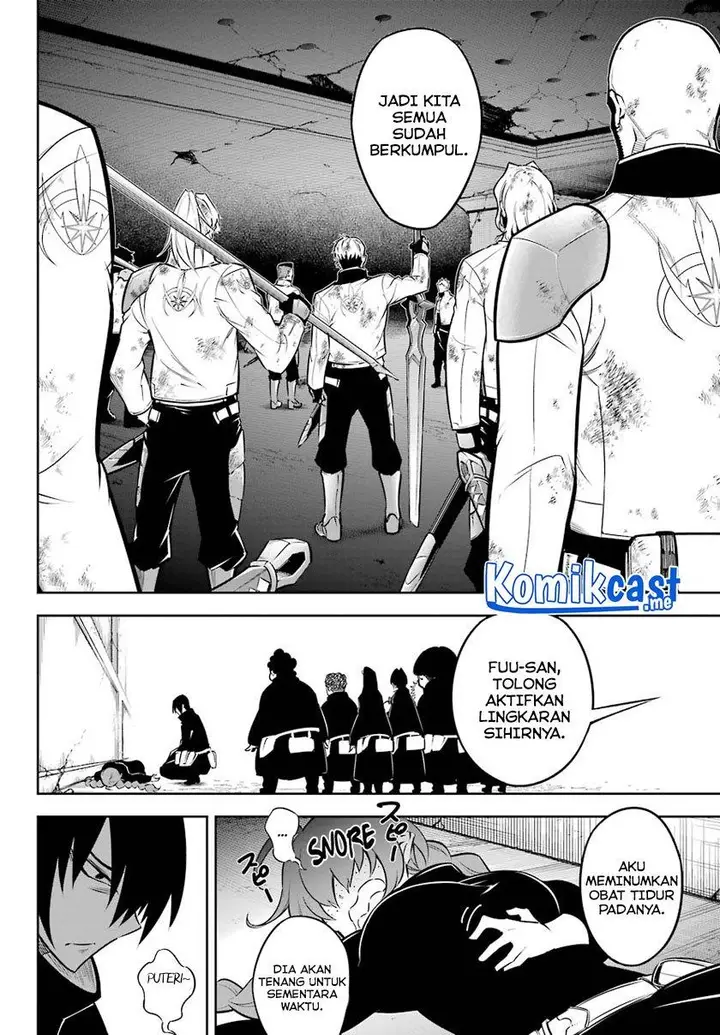 image-komik-ragna-crimson-chapter-46-24/34