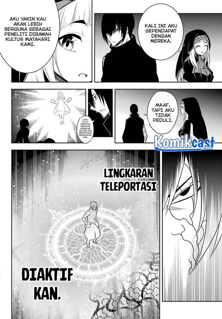 image-komik-ragna-crimson-chapter-46-26/34