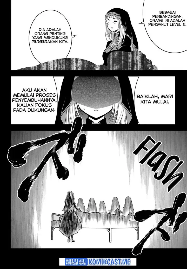 image-komik-ragna-crimson-chapter-50-39/50