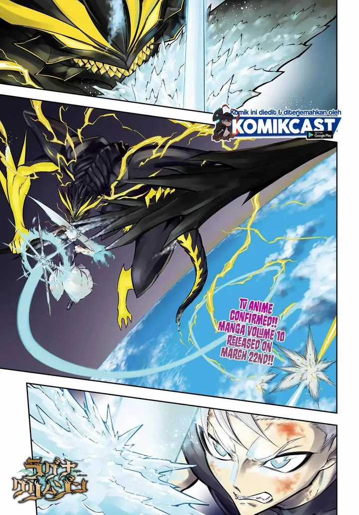 image-komik-ragna-crimson-chapter-53-2/46