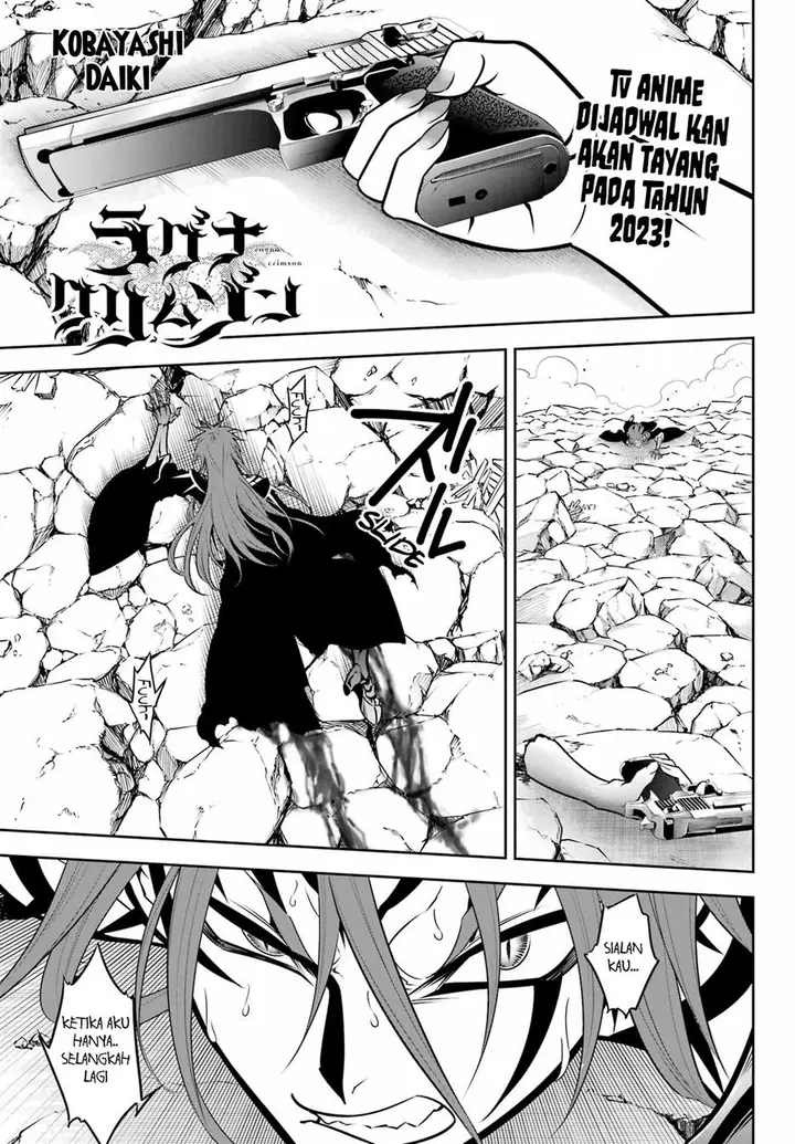 image-komik-ragna-crimson-chapter-54-0/55