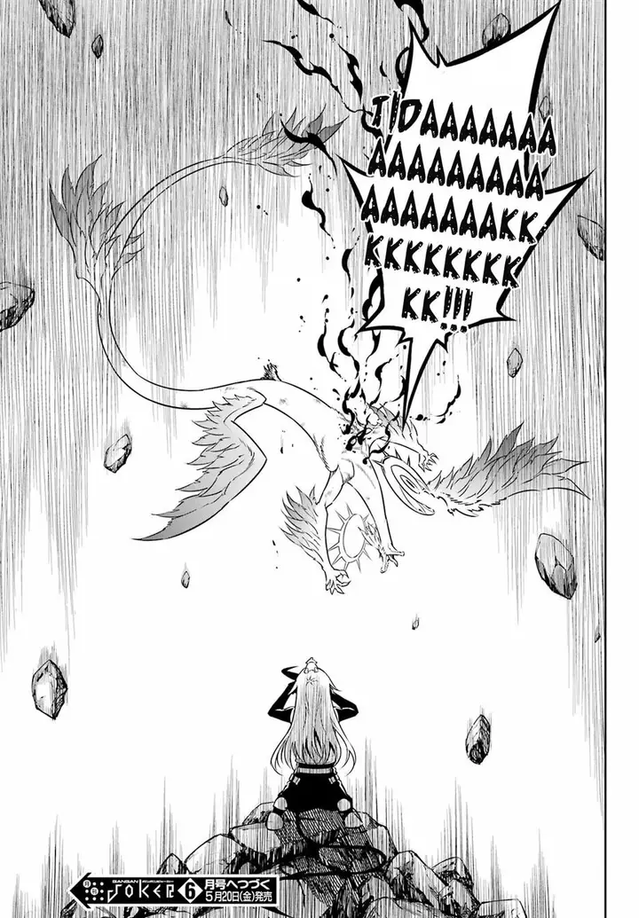 image-komik-ragna-crimson-chapter-54-53/55