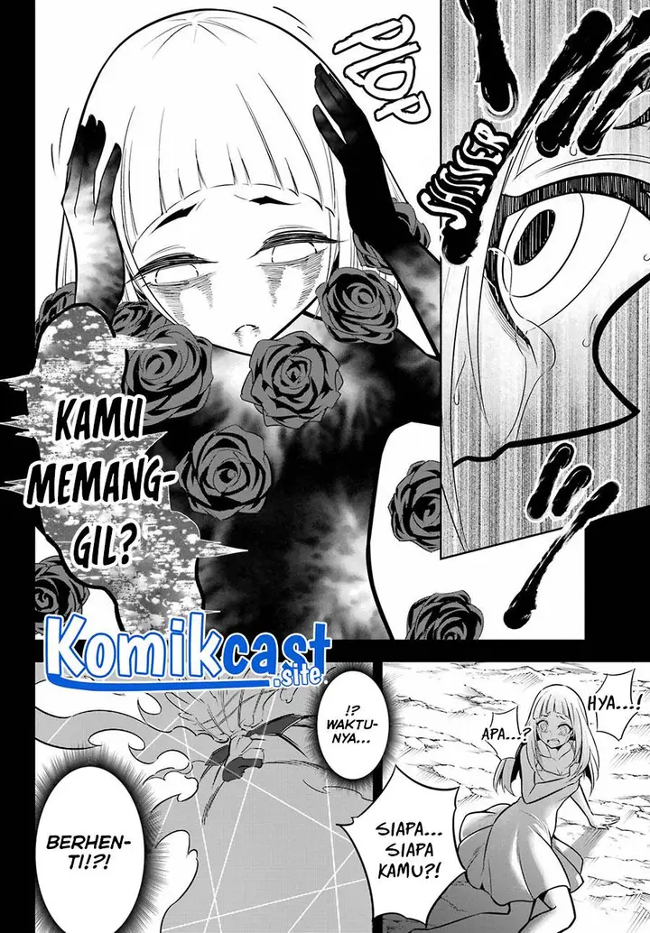 image-komik-ragna-crimson-chapter-55-14/32