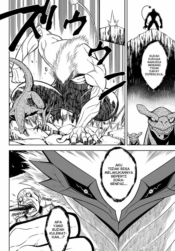 image-komik-ragna-crimson-chapter-57-20/23