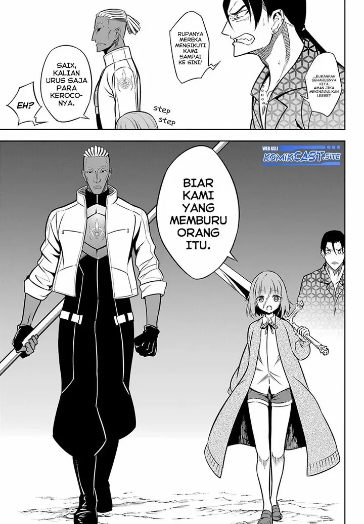 image-komik-ragna-crimson-chapter-57-21/23