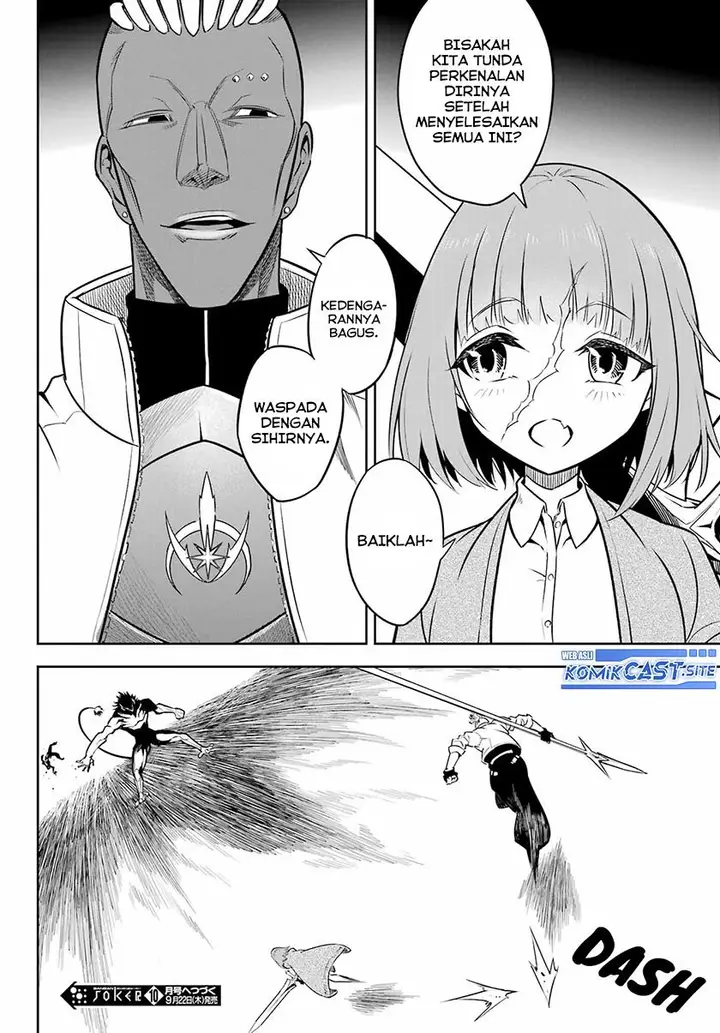 image-komik-ragna-crimson-chapter-57-22/23