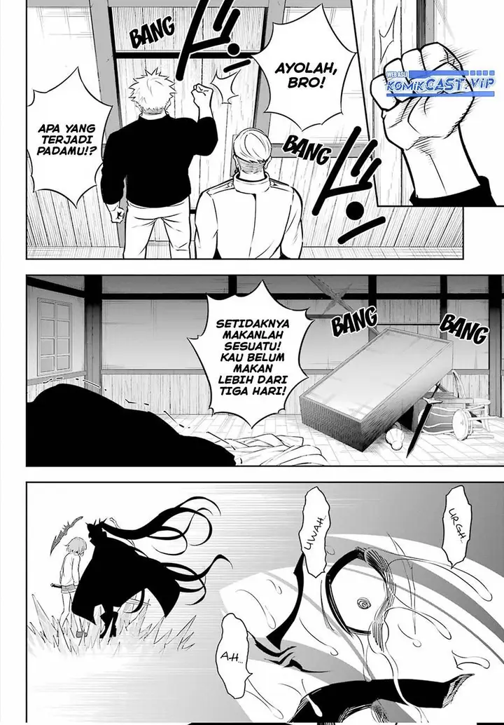 image-komik-ragna-crimson-chapter-59-7/31