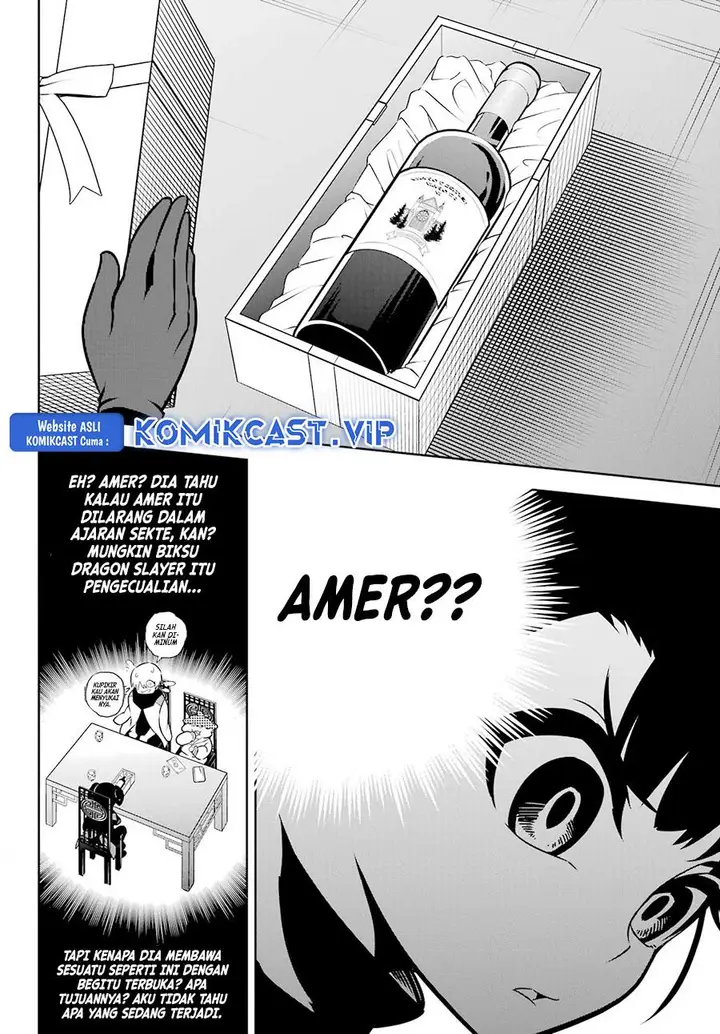 image-komik-ragna-crimson-chapter-64-5/29