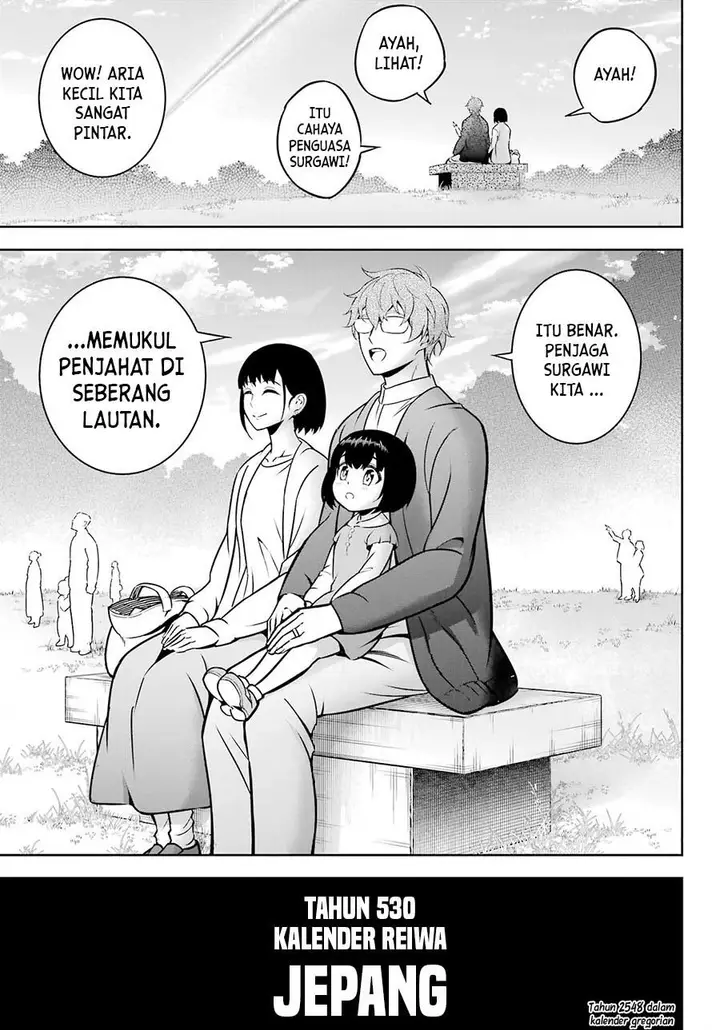 image-komik-ragna-crimson-chapter-65-36/37