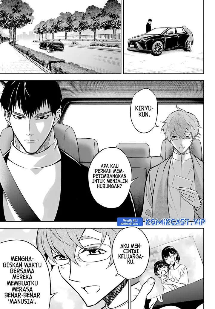 image-komik-ragna-crimson-chapter-66-2/30