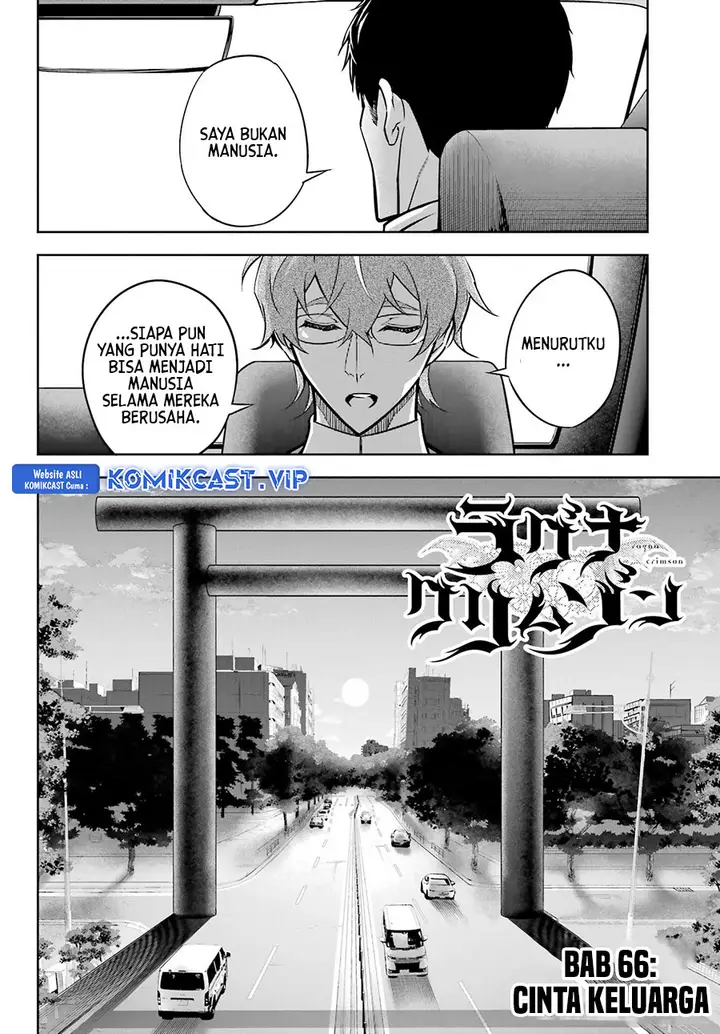 image-komik-ragna-crimson-chapter-66-3/30