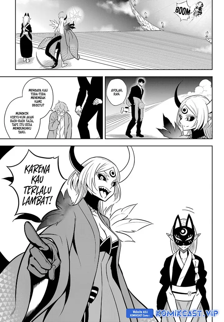 image-komik-ragna-crimson-chapter-66-6/30