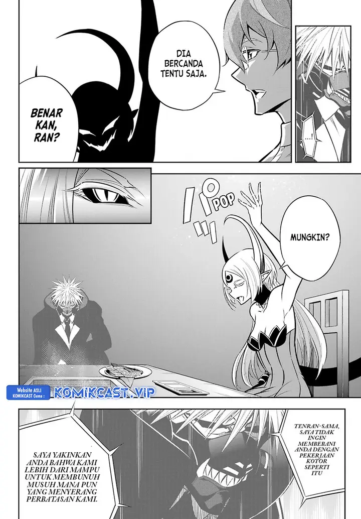 image-komik-ragna-crimson-chapter-66-13/30