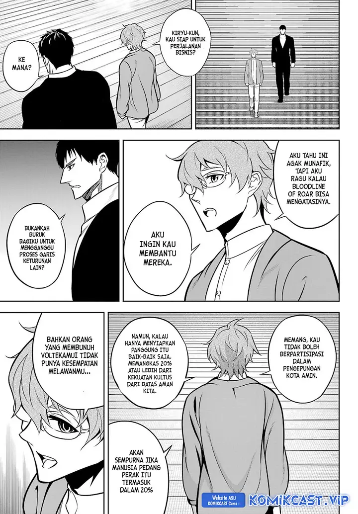 image-komik-ragna-crimson-chapter-66-24/30