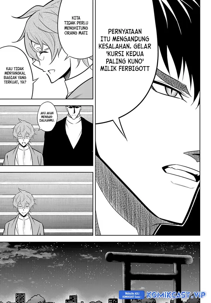 image-komik-ragna-crimson-chapter-66-26/30