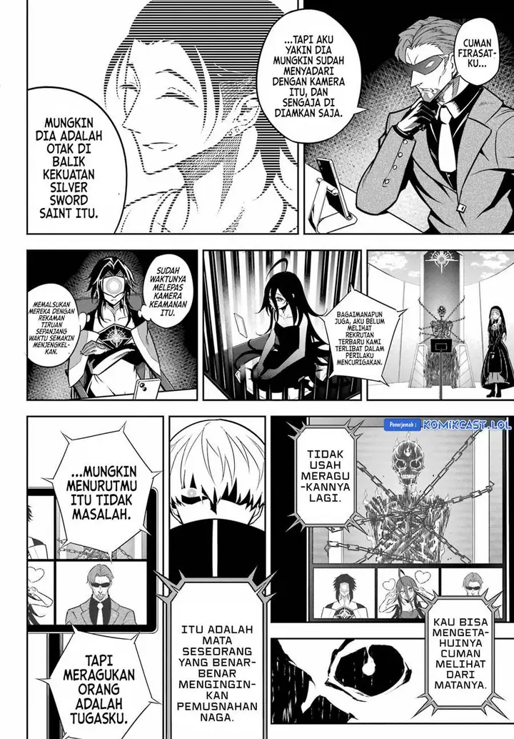 image-komik-ragna-crimson-chapter-67-2/18