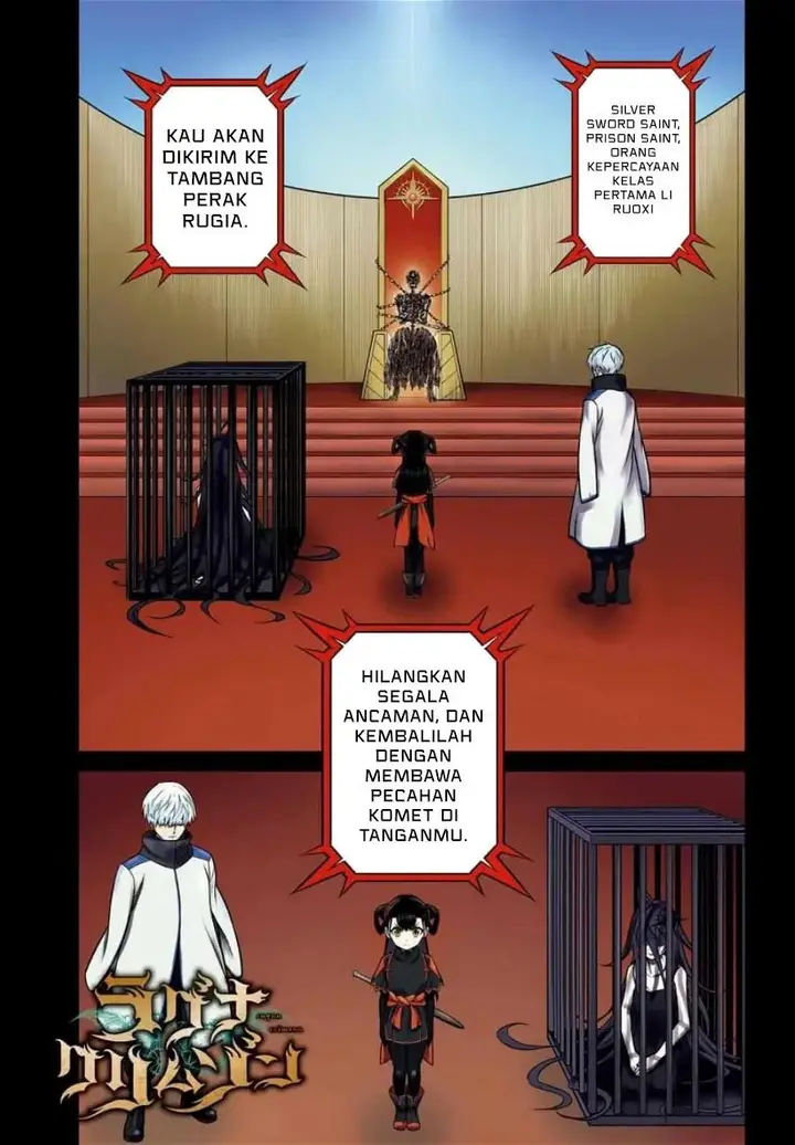 image-komik-ragna-crimson-chapter-68-0/32