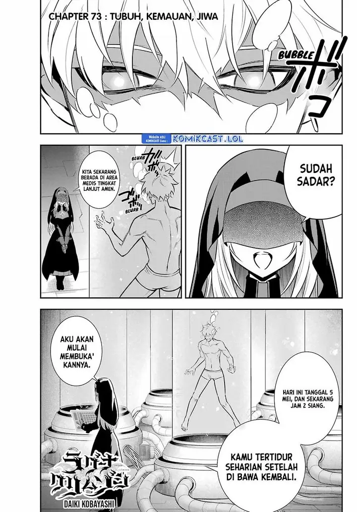 image-komik-ragna-crimson-chapter-73-0/29