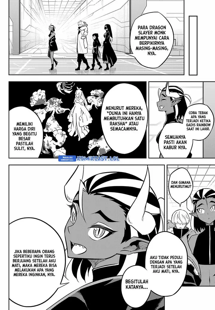 image-komik-ragna-crimson-chapter-73-17/29