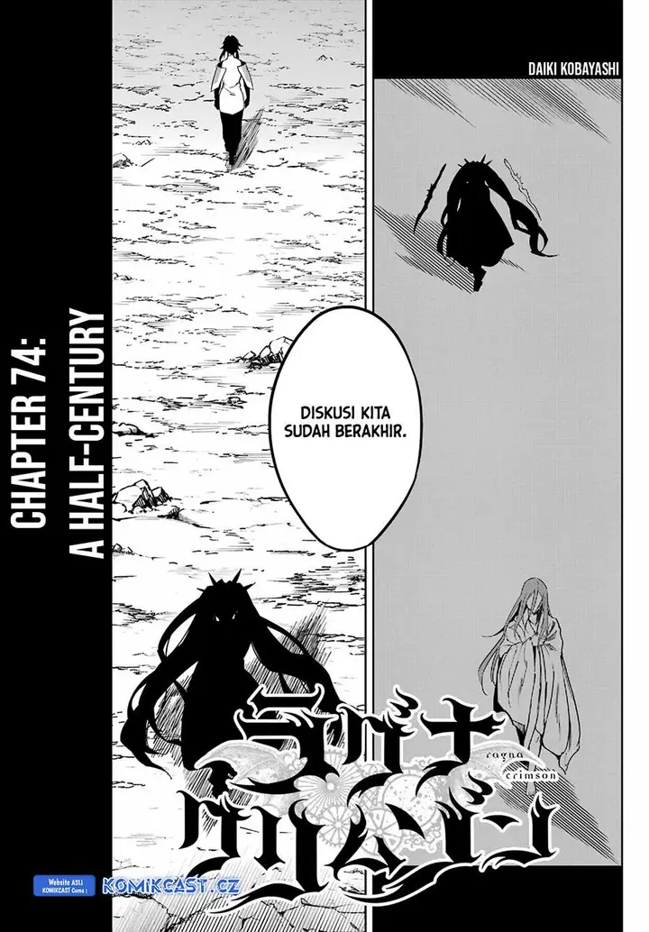 image-komik-ragna-crimson-chapter-74-4/20