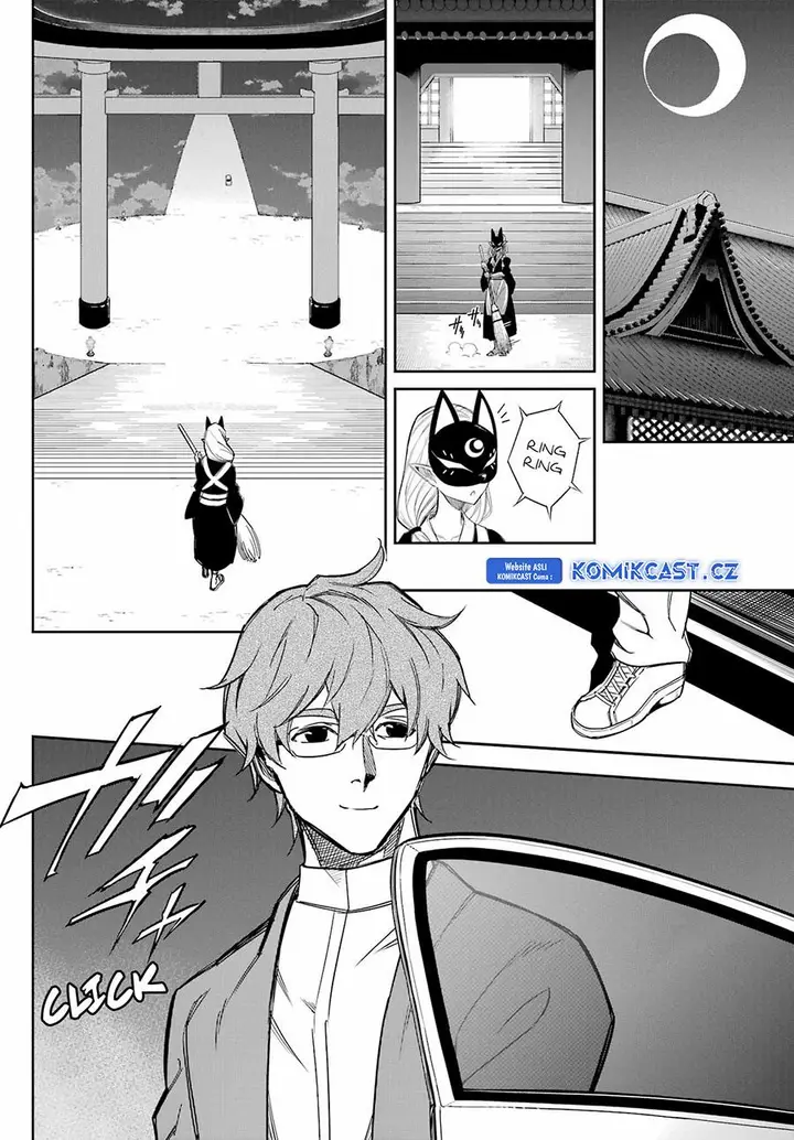 image-komik-ragna-crimson-chapter-74-9/20