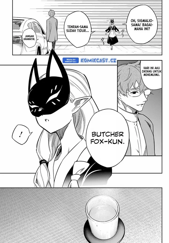 image-komik-ragna-crimson-chapter-74-10/20