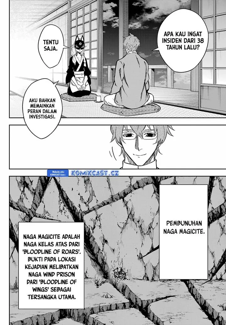 image-komik-ragna-crimson-chapter-74-11/20