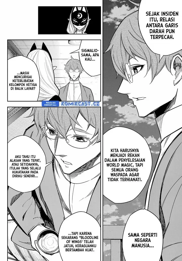 image-komik-ragna-crimson-chapter-74-13/20