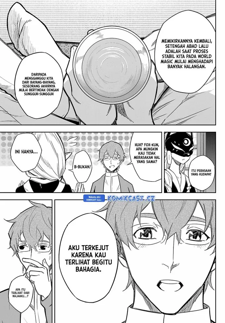image-komik-ragna-crimson-chapter-74-14/20