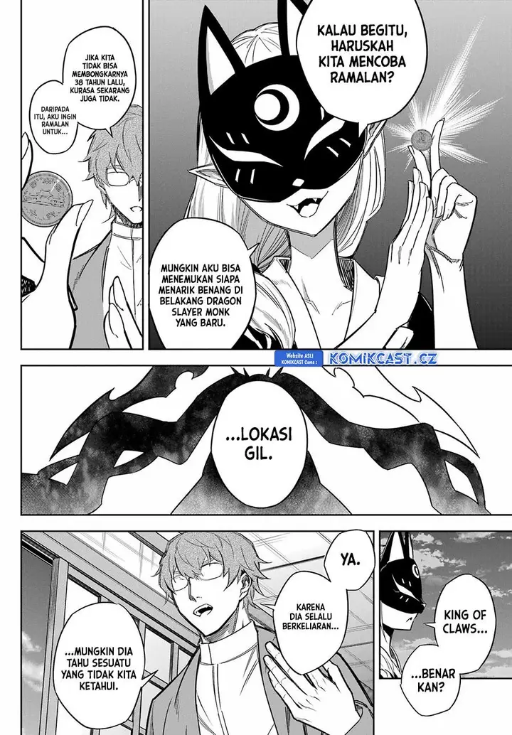 image-komik-ragna-crimson-chapter-74-15/20