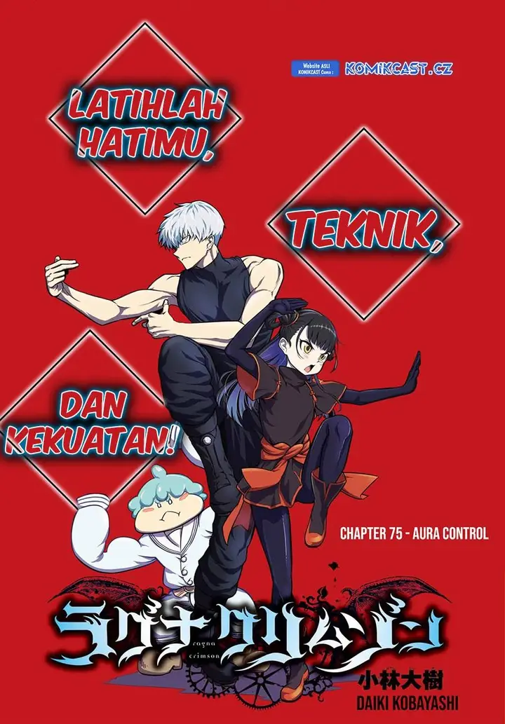 image-komik-ragna-crimson-chapter-75-0/21