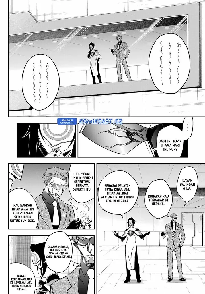 image-komik-ragna-crimson-chapter-75-13/21