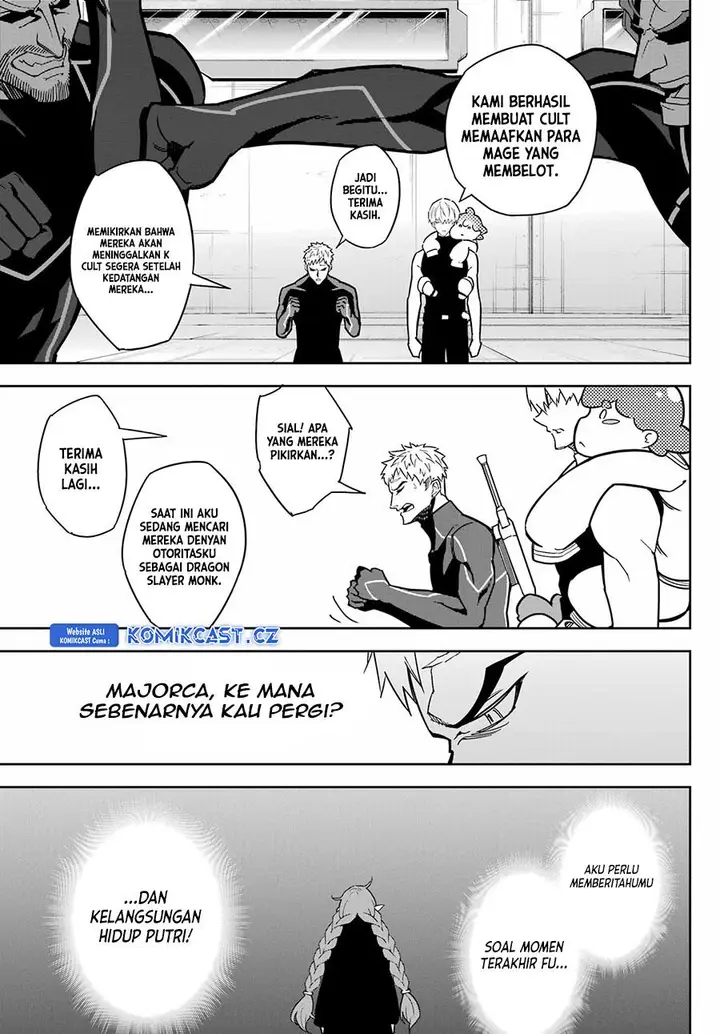 image-komik-ragna-crimson-chapter-75-16/21